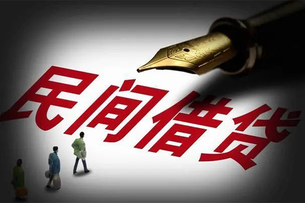 深圳22身份证正规贷款-深圳22私人放款-深圳22无抵押信用贷款