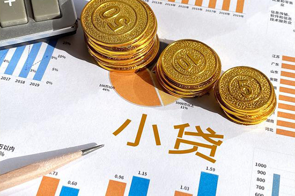 深圳22信用贷款-深圳22私人放款联系方式-深圳22私借空放短借