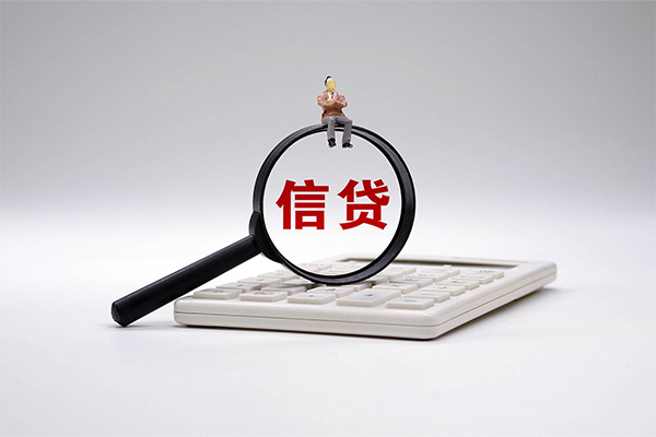 深圳22私人短借-深圳22哪里有小额贷款-深圳22急需借钱