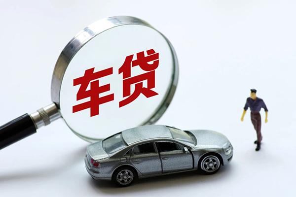 深圳22水钱-深圳22地区公积金信用贷款-深圳22身份证线下贷款