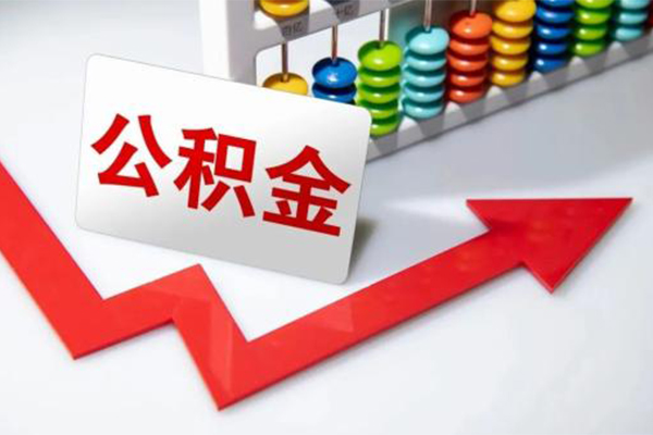 深圳22地区公积金信用贷款-深圳22私借空放直接上门-深圳22哪有私人借贷