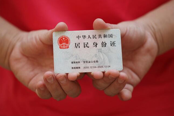 深圳22民间私借-深圳22哪里可以信用贷款-深圳22哪有个人借贷