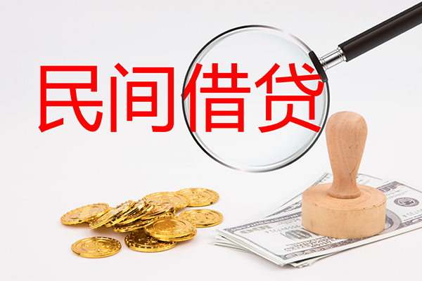 深圳22个人私借-深圳22贷款只要身份证贷款-深圳22网上小额贷款
