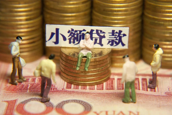 深圳22私人私借-深圳22小额贷款空放-深圳22哪有民间借贷