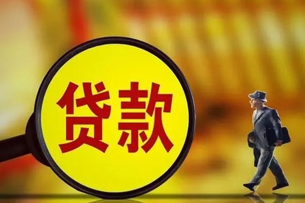 深圳22私借-深圳22民间私人借贷-深圳22身份证借款