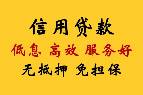 深圳22私人空放联系方式-深圳22私人空放联系方式-深圳22靠谱个人借钱