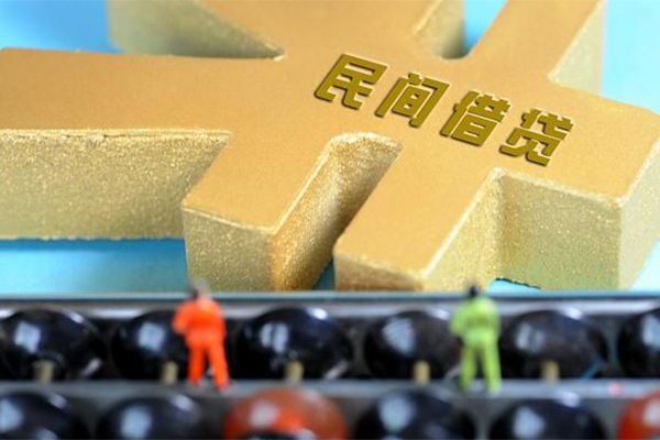 深圳22私人放款联系方式-深圳22小额贷款贷款-深圳22私借空放免费上门