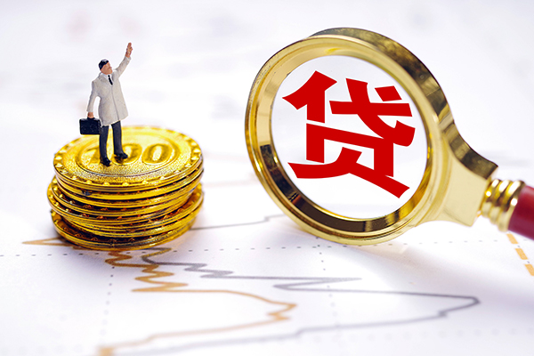 深圳22小额贷款官网