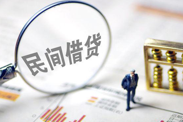 深圳22全天候办理借款-深圳22哪里有小额贷款-深圳22借钱短借