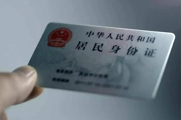 深圳22短借短拆-深圳22无抵押私借空放-深圳22哪有民间借贷