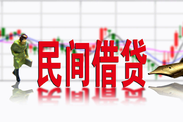 深圳22个人借贷私借-深圳22哪里可以小额贷款-深圳22私人身份证贷款