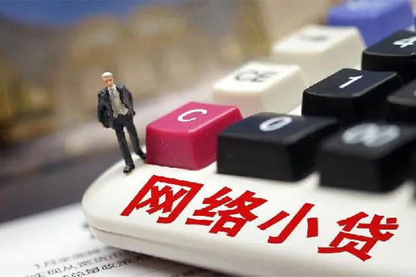 深圳22借钱短借-深圳22无抵押贷款-深圳22私借贷