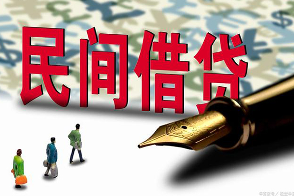 深圳22小额空放-深圳22哪里可以民间借贷-深圳22民间借贷