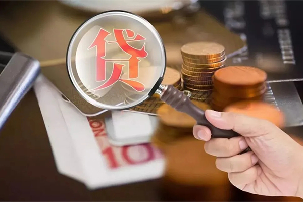 深圳22个人空放-深圳22无抵押贷款-深圳22急需借钱可以找我