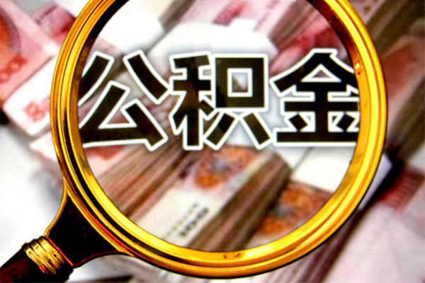 深圳22社保信用贷款-深圳22民间小额借贷-深圳22小额信用贷款
