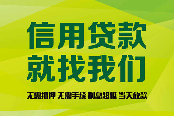 深圳22短借短拆-深圳22私人短借-深圳22小额空放