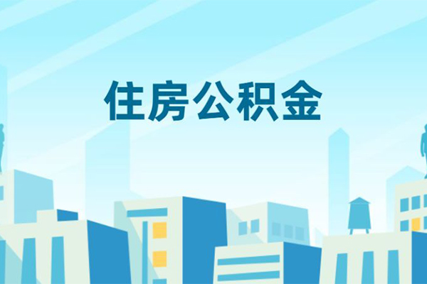 深圳22私人借钱怎么收费-深圳22哪里可以信用贷款-深圳22借钱找谁