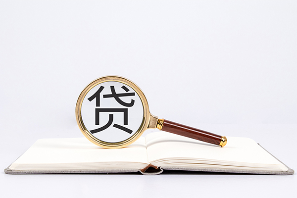 深圳22个人装修贷款-深圳22哪里可以民间借贷-深圳22私借空放不考察