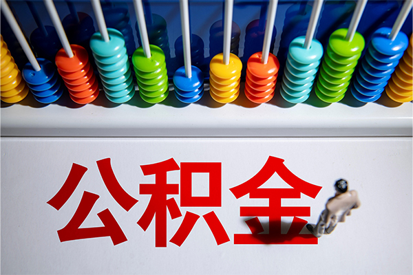 深圳22个人空放-深圳22空放贷款-深圳22正规短借
