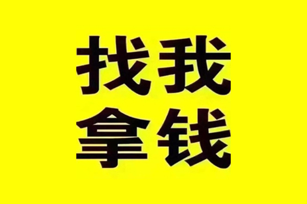 深圳22贷款信用贷款-深圳22贷私借-深圳22借款