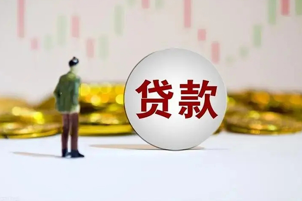 深圳22个人贷款小额贷款-深圳22私借户不考察-深圳22借贷私人