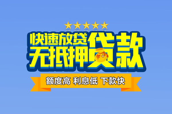 深圳22民间私人借贷