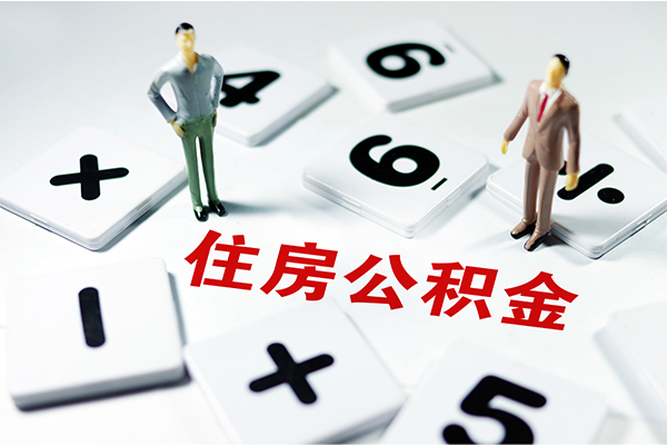 深圳22私借空放直接上门-深圳22信用贷款网-深圳22无抵押短借