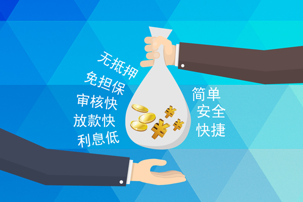 深圳22空借放款-深圳22抵押短借-深圳22小额贷款当天放款