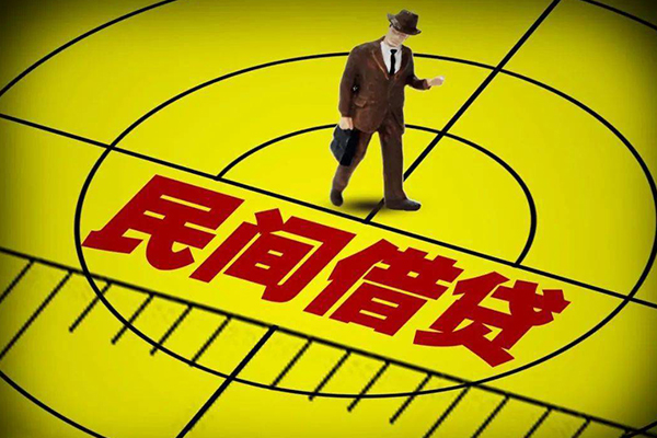 深圳22无抵押私借空放-深圳22身份证办理贷款-深圳22抵押身份证贷款