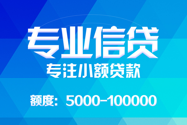 深圳22私人身份证借私借