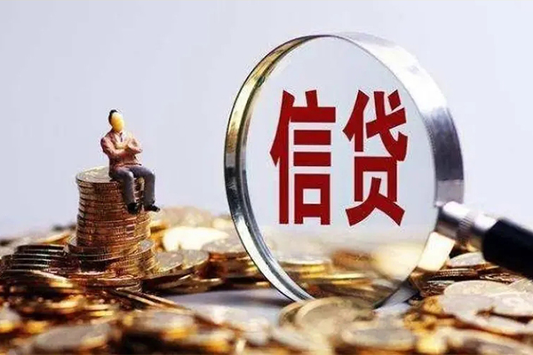 深圳22贷款私借空放-深圳22个人贷款额-深圳22小额贷款不查征信