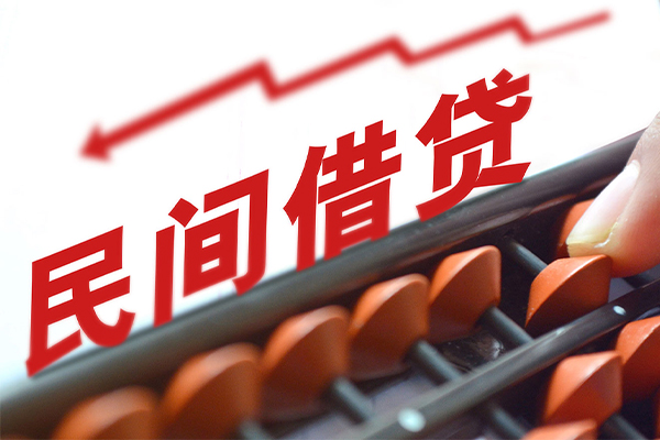 深圳22个人贷款额-深圳22私人抵押贷款-深圳22靠谱个人借钱