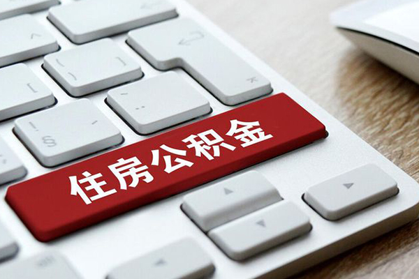 深圳22个人信用贷款