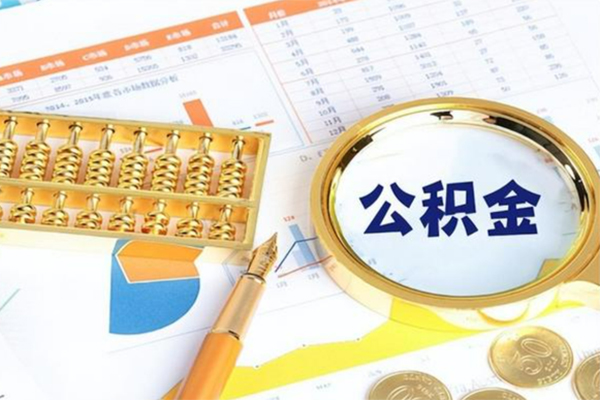 深圳22正规小额贷款