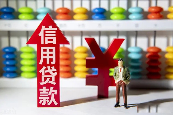 深圳22空放私人借钱-深圳22信用贷款-深圳22借钱当天放款