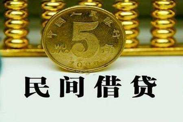 深圳22民间借贷无视黑白