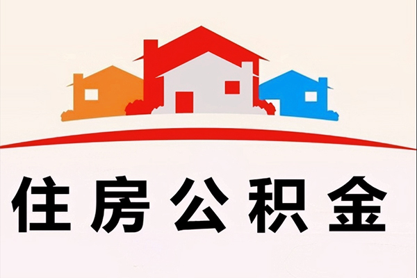 深圳22急需借钱-深圳22社保信用贷款-深圳22私人短借