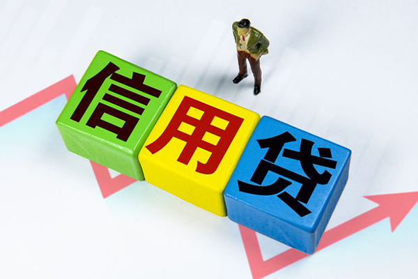深圳22个人上门小额贷款-深圳22正规个人借贷-深圳22身份证小额贷款