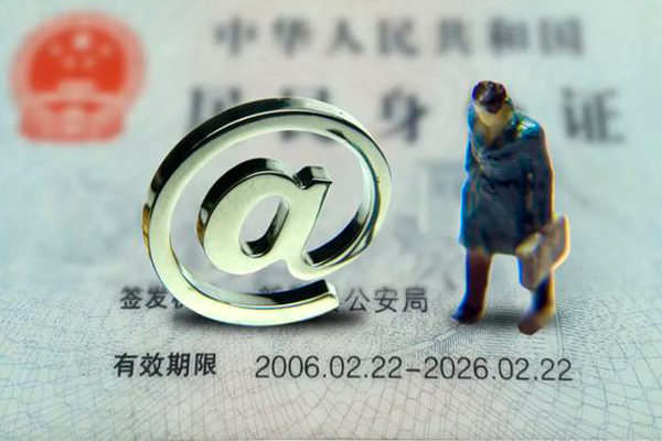 深圳22私人借钱怎么收费-深圳22民间私借-深圳22空放借钱