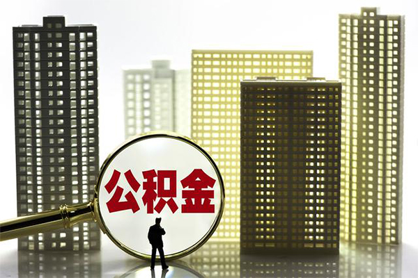 深圳22私借空放不考察