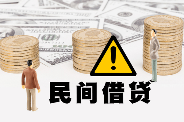 深圳22个人贷款小额贷款