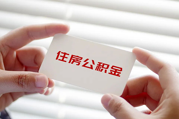 深圳22身份证贷款-深圳22民间短借-深圳22个人空放二次私借