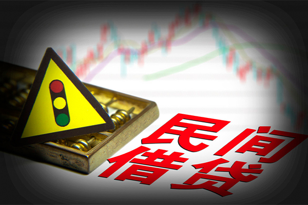 深圳22抵押身份证贷款