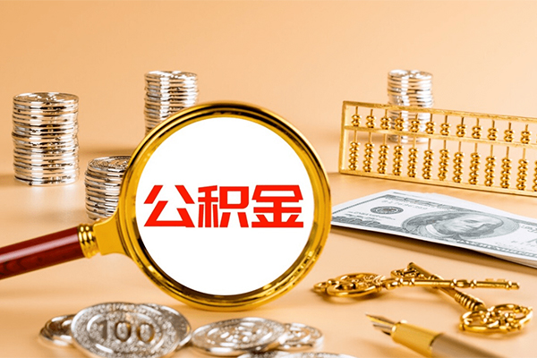 深圳22个人贷款联系电话-深圳22小额贷款不查征信-深圳22借款当天放款水钱
