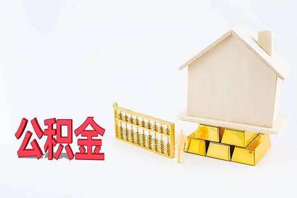 深圳22私借空放不考察-深圳22个人借贷平台-深圳22哪有短借