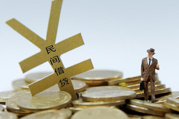 深圳22身份证抵押贷款-深圳22急用钱找我-深圳22个人身份证贷款
