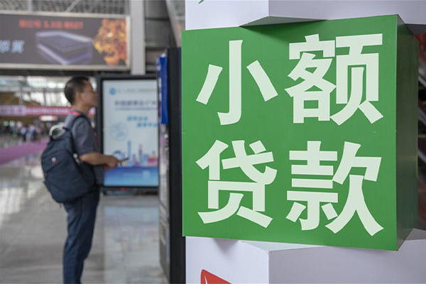 深圳22空放借款-深圳22私人空放联系方式-深圳22个人信用贷款